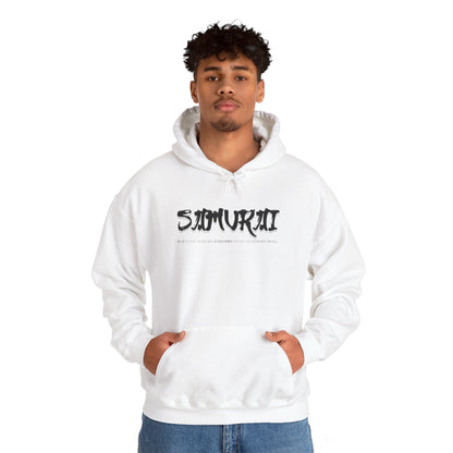 Unisex Heavy Blend™ Hooded Sweatshirt - Samurai