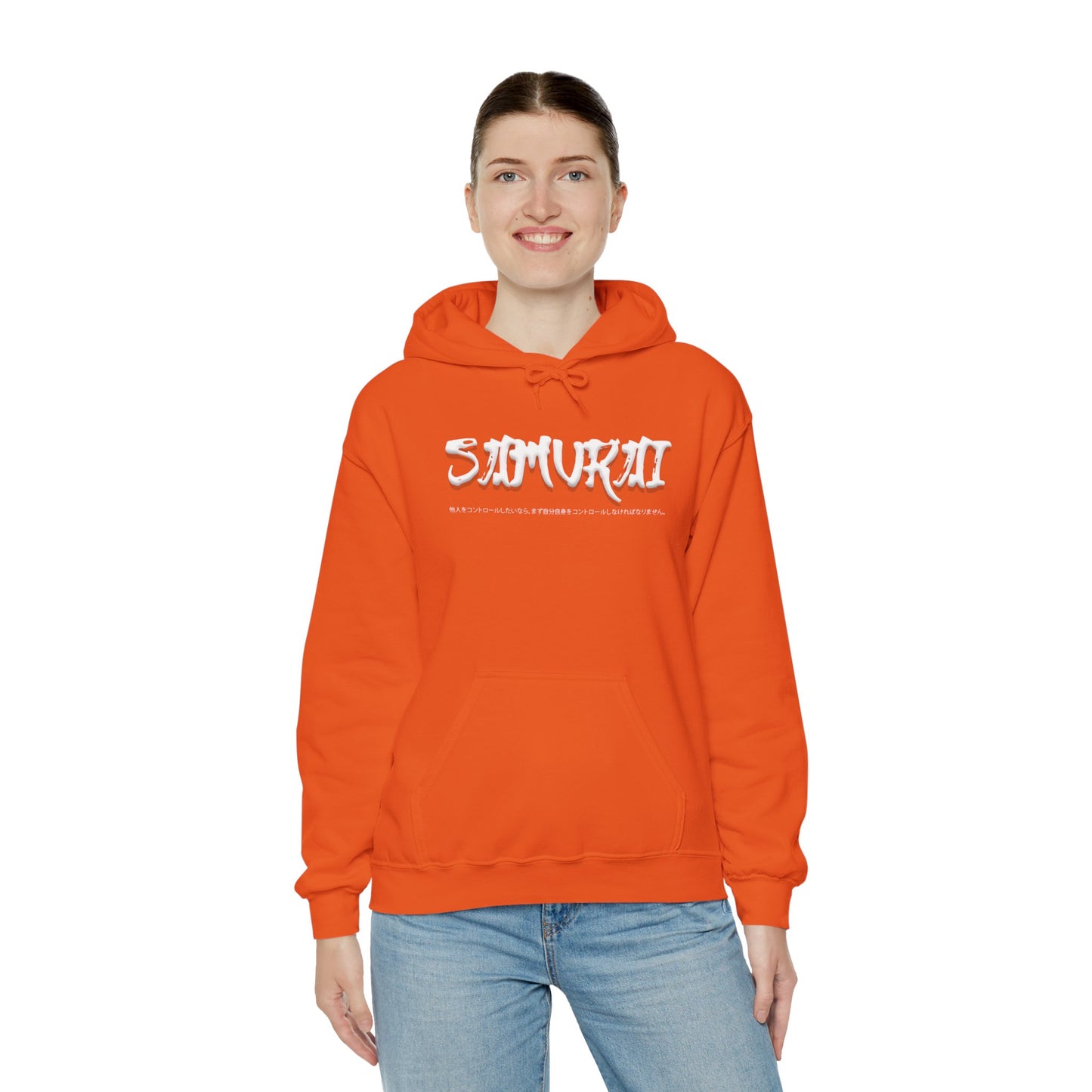 Unisex Heavy Blend™ Hooded Sweatshirt - Samurai