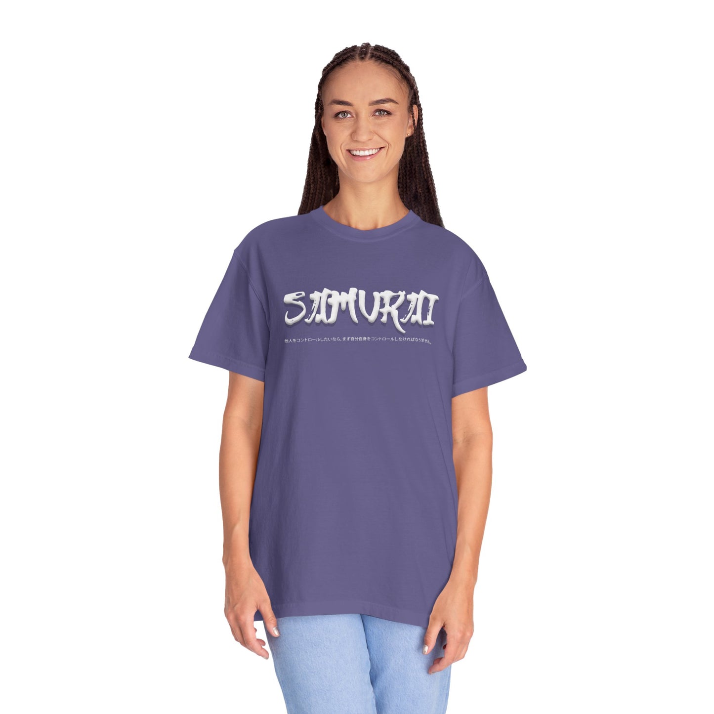 Unisex Garment-Dyed T-shirt - Samurai