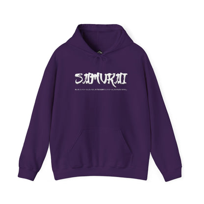 Unisex Heavy Blend™ Hooded Sweatshirt - Samurai