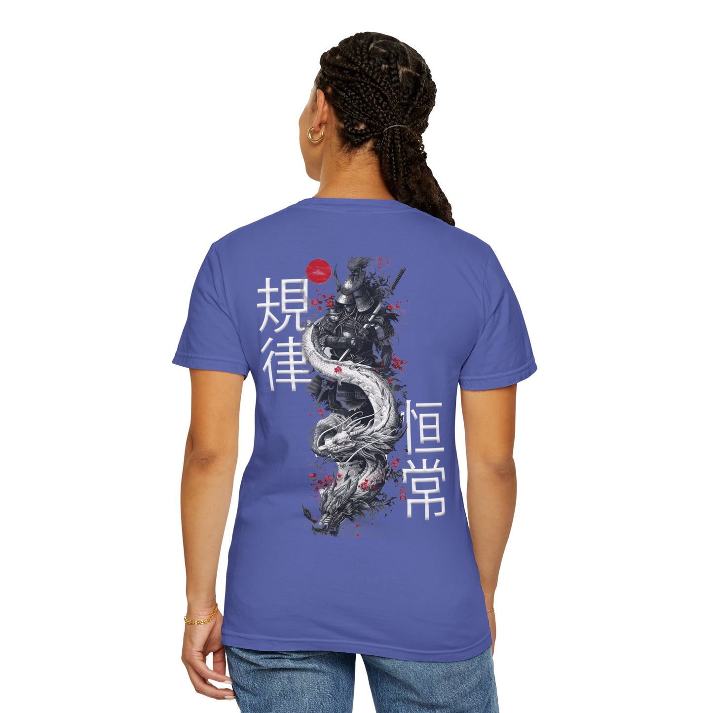 Unisex Garment-Dyed T-shirt - Samurai