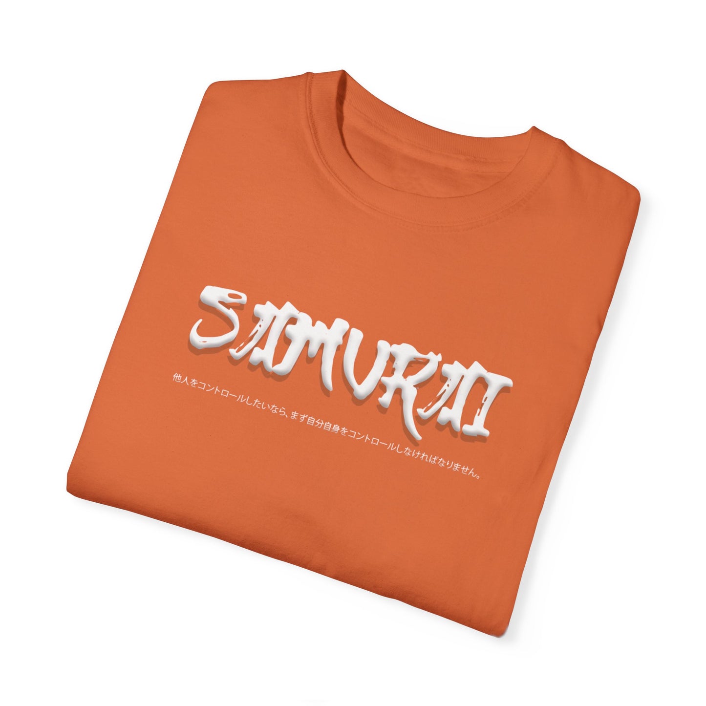 Unisex Garment-Dyed T-shirt - Samurai