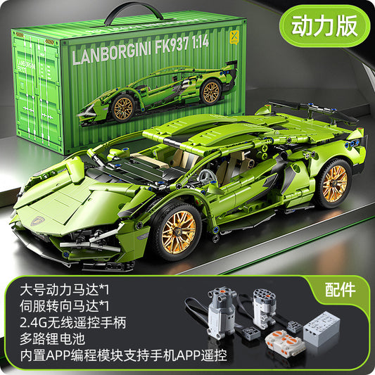 Set de LEGO Carro Lamborghini