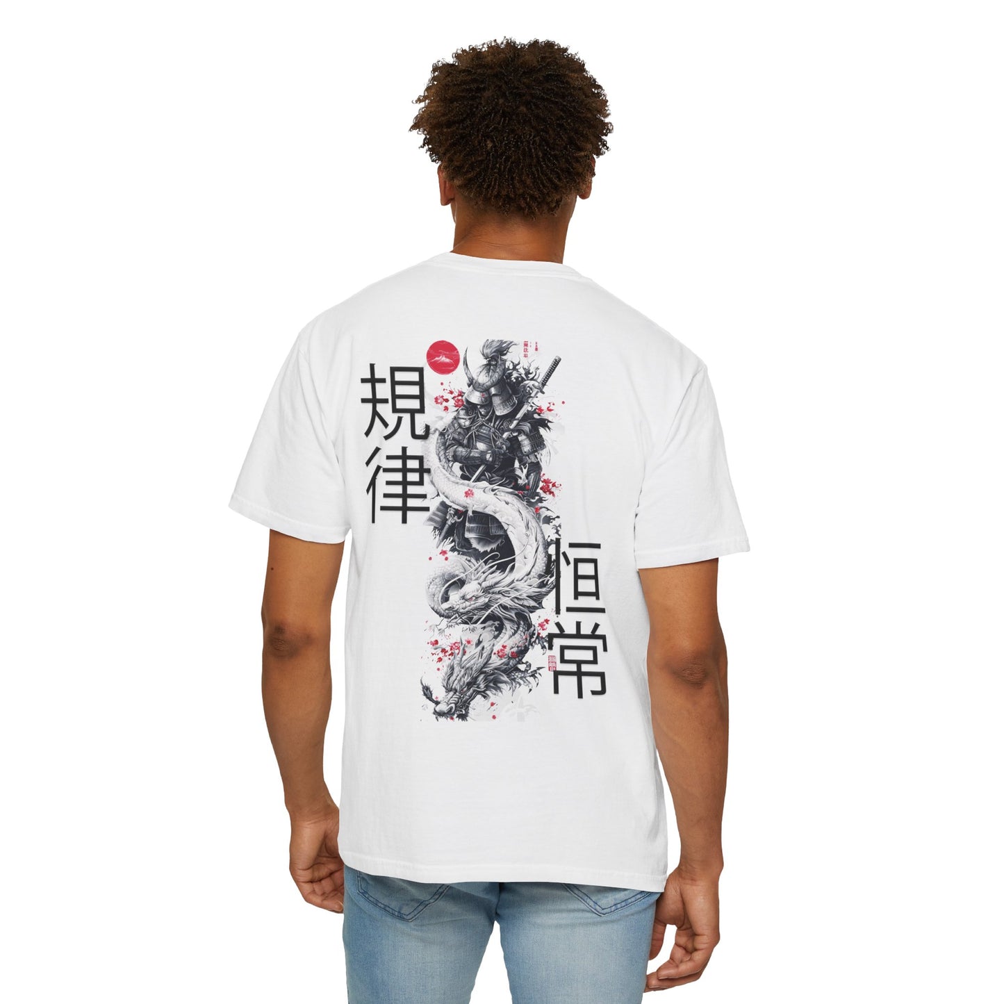 Unisex Garment-Dyed T-shirt - Samurai