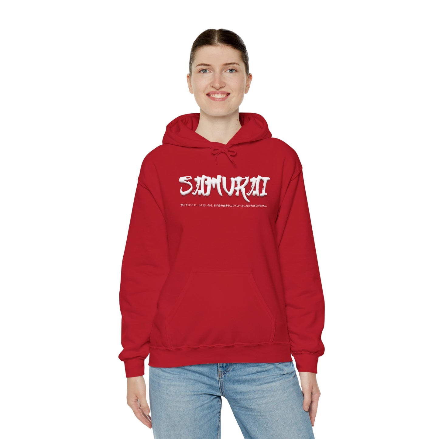 Unisex Heavy Blend™ Hooded Sweatshirt - Samurai