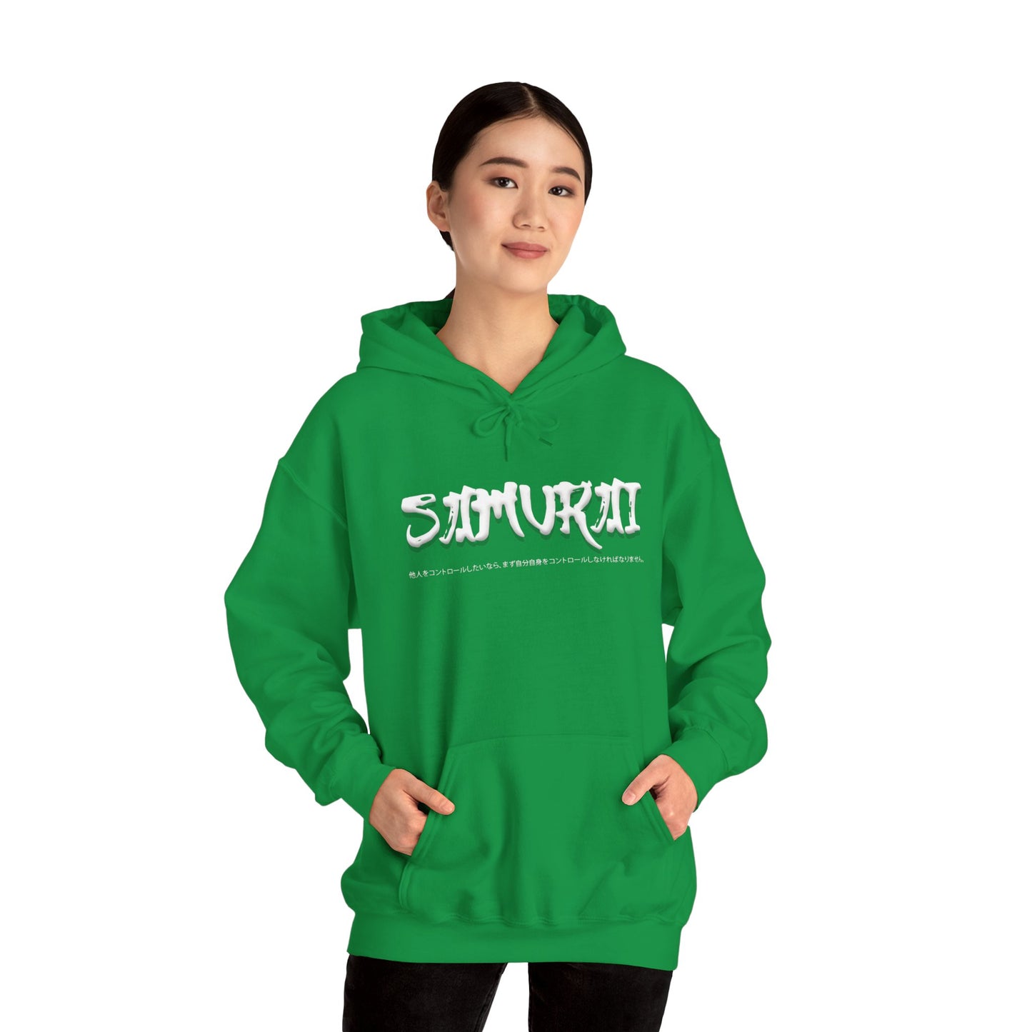 Unisex Heavy Blend™ Hooded Sweatshirt - Samurai