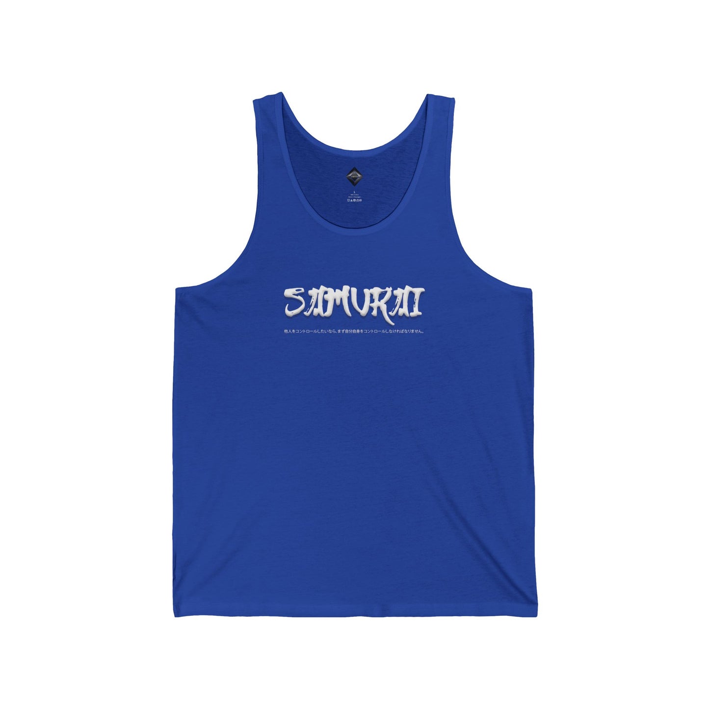 Unisex Jersey Tank - Samurai