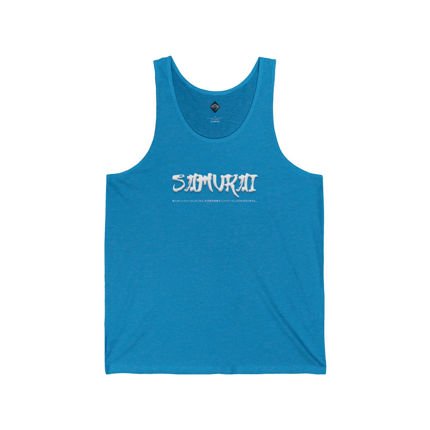 Unisex Jersey Tank - Samurai